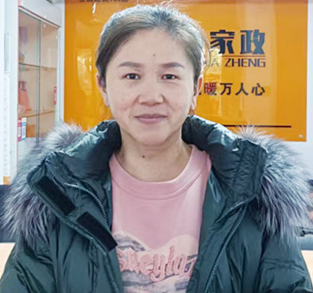 云伙计