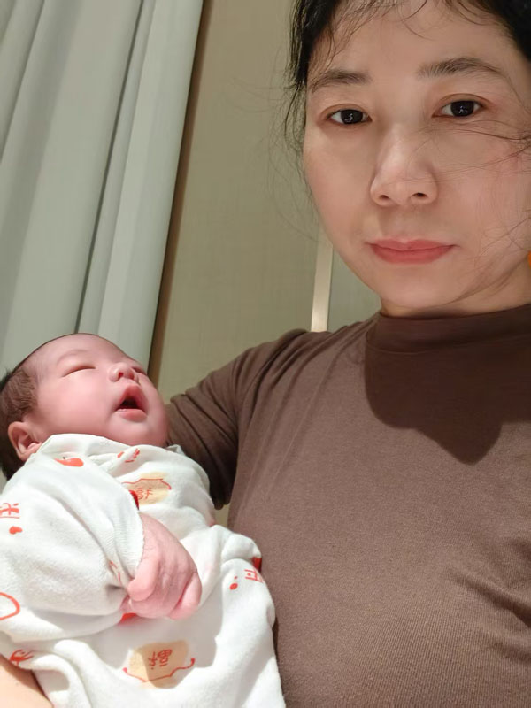云伙计