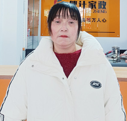 云伙计