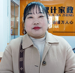 云伙计