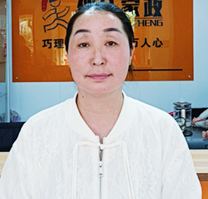 云伙计