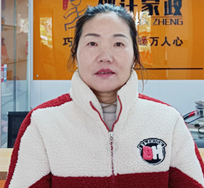 云伙计