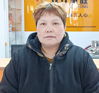 云伙计