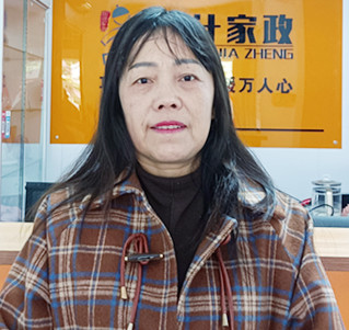 云伙计