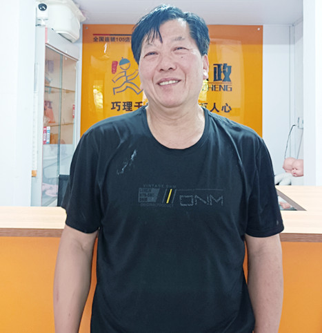 云伙计