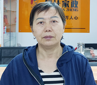 云伙计