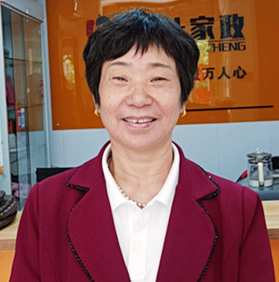 云伙计