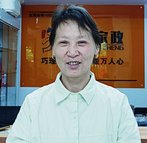 云伙计