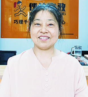 云伙计
