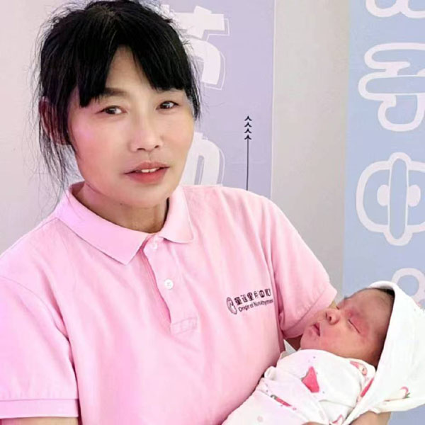 云伙计