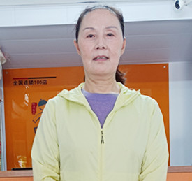 云伙计