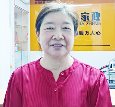云伙计