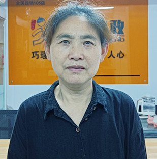 云伙计