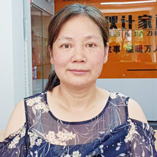 云伙计