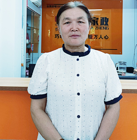 云伙计