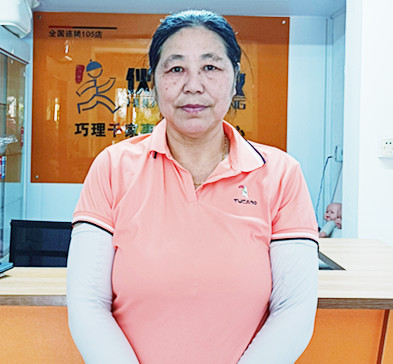 云伙计