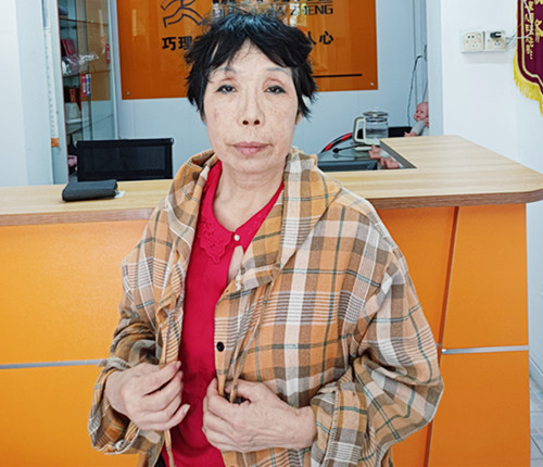 云伙计