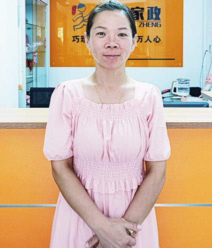 云伙计