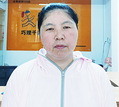云伙计