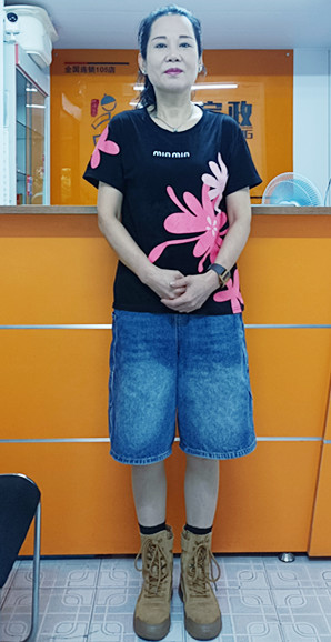 云伙计