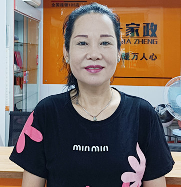 云伙计