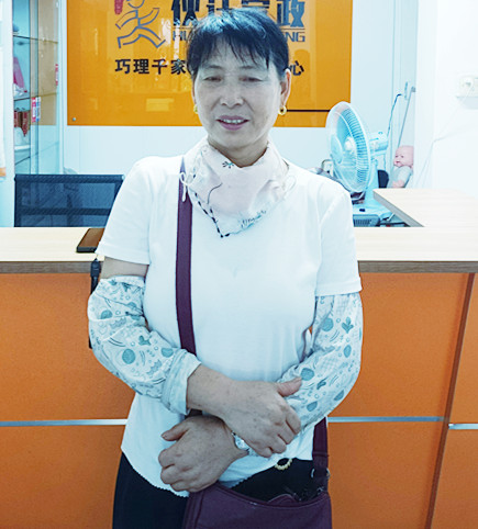 云伙计