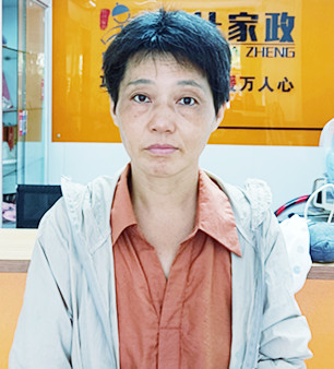 云伙计