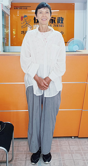 云伙计
