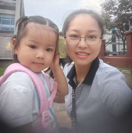 云伙计