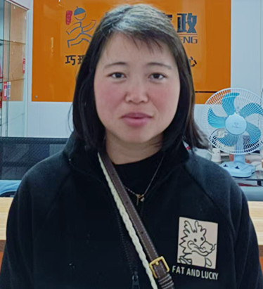 云伙计