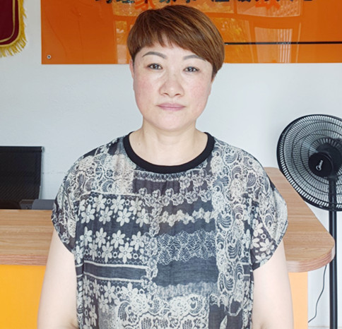 云伙计