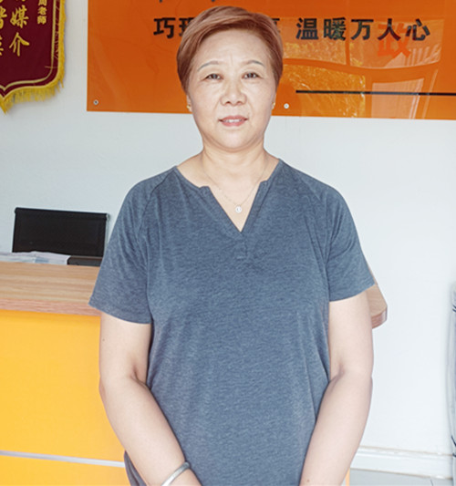 云伙计