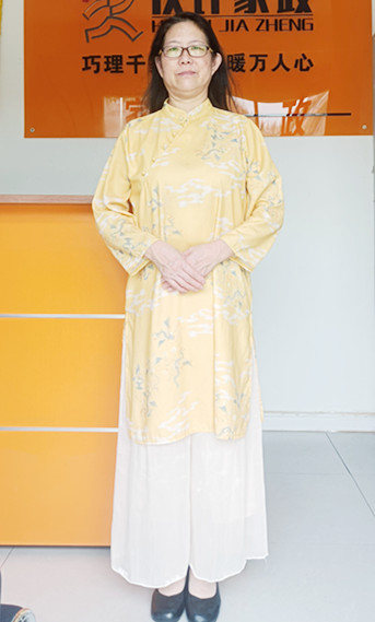 云伙计