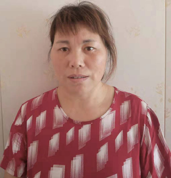 云伙计