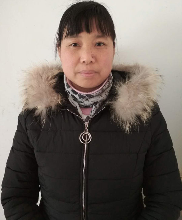 云伙计